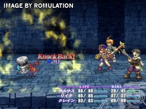 Atelier Iris 1 - Eternal Mana for PS2 screenshot