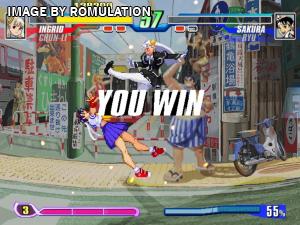 Capcom Fighting Evolution for PS2 screenshot