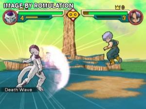 Dragon Ball Z - Budokai 2 for PS2 screenshot