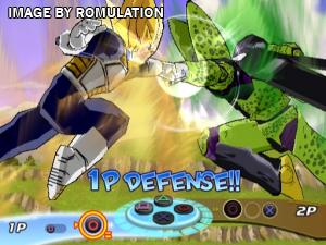 Dragon Ball Z - Budokai 3 for PS2 screenshot