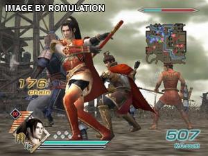 Dynasty Warriors 6 for PS2 screenshot