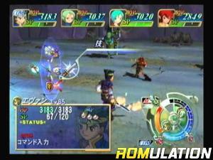 Grandia Xtreme for PS2 screenshot
