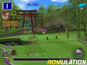 Hot Shots Golf Fore! for PS2 screenshot