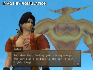 Legaia 2 - Duel Saga for PS2 screenshot