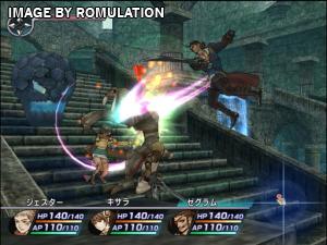 Rogue Galaxy for PS2 screenshot