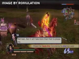 Samurai Warriors 2 - Xtreme Legends for PS2 screenshot