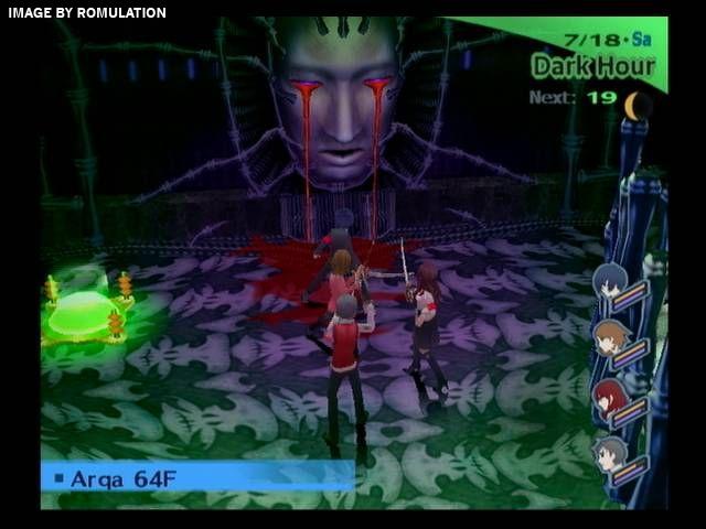 Image result for Persona 3 dark hour