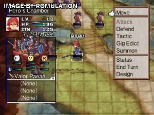 Soul Nomad & the World Eaters for PS2 screenshot