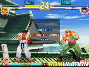 Street Fighter Anniversary Collection for PS2 screenshot