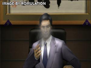 Yakuza 2 for PS2 screenshot