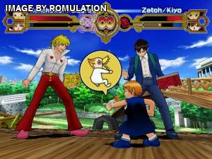 Zatch Bell! Mamodo Battles for PS2 screenshot