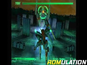 Zone of the Enders for PS2 screenshot