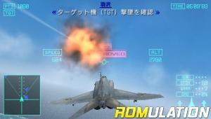 Ace Combat X2 - Joint Assault for PSP screenshot