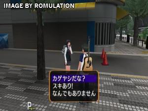 Akiba's Trip for PSP screenshot