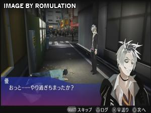 Akiba's Trip Plus for PSP screenshot