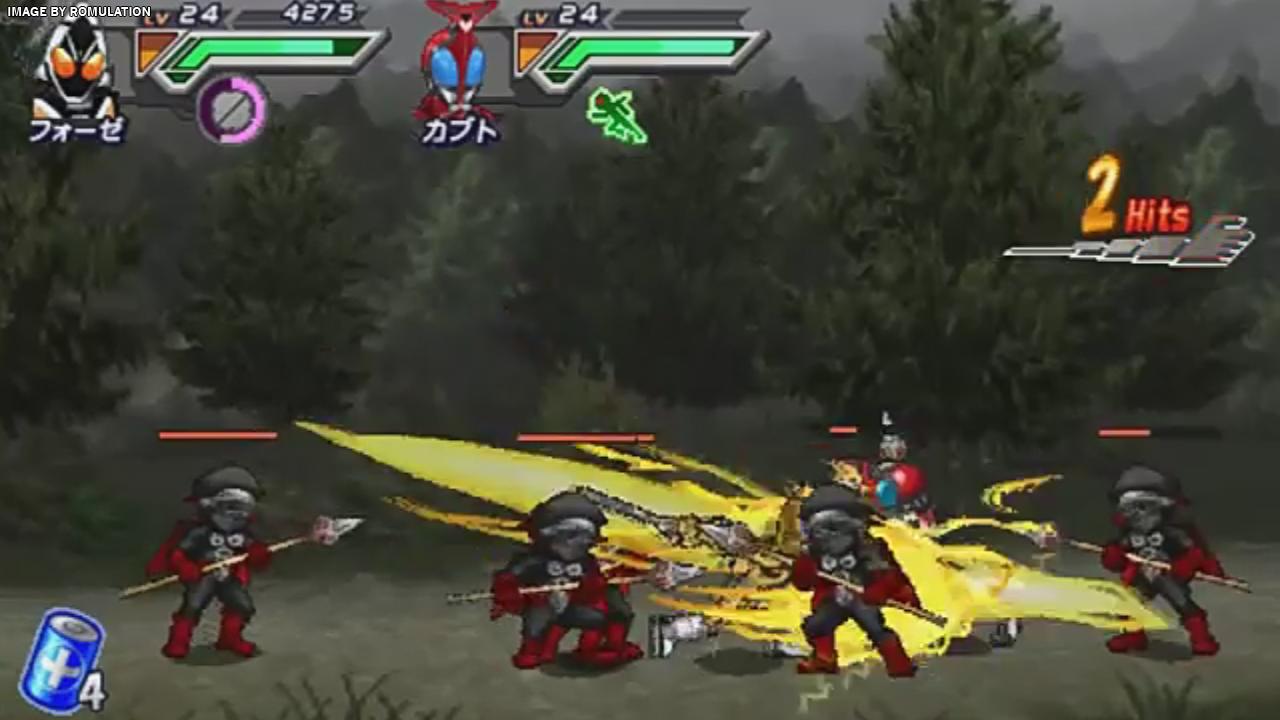 All Kamen Rider - Rider Generation 2 (Japan) PSP ...