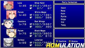 Final Fantasy IV - Complete Collection for PSP screenshot