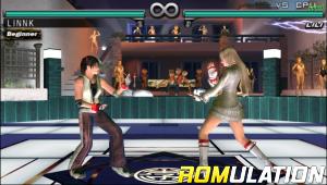Tekken - Dark Resurrection for PSP screenshot