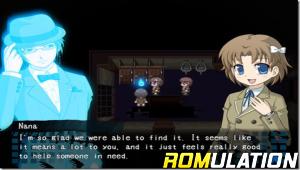 Corpse Party for PSP screenshot