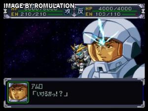 Super Robot Taisen Alpha for PSX screenshot