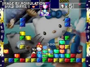 Hello Kitty - Cube Frenzy for PSX screenshot