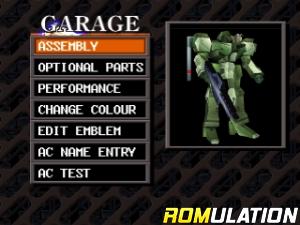 Armored Core for PSX screenshot