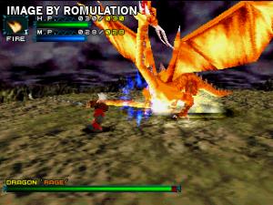 Dragon Valor Disc 1 of 2 for PSX screenshot