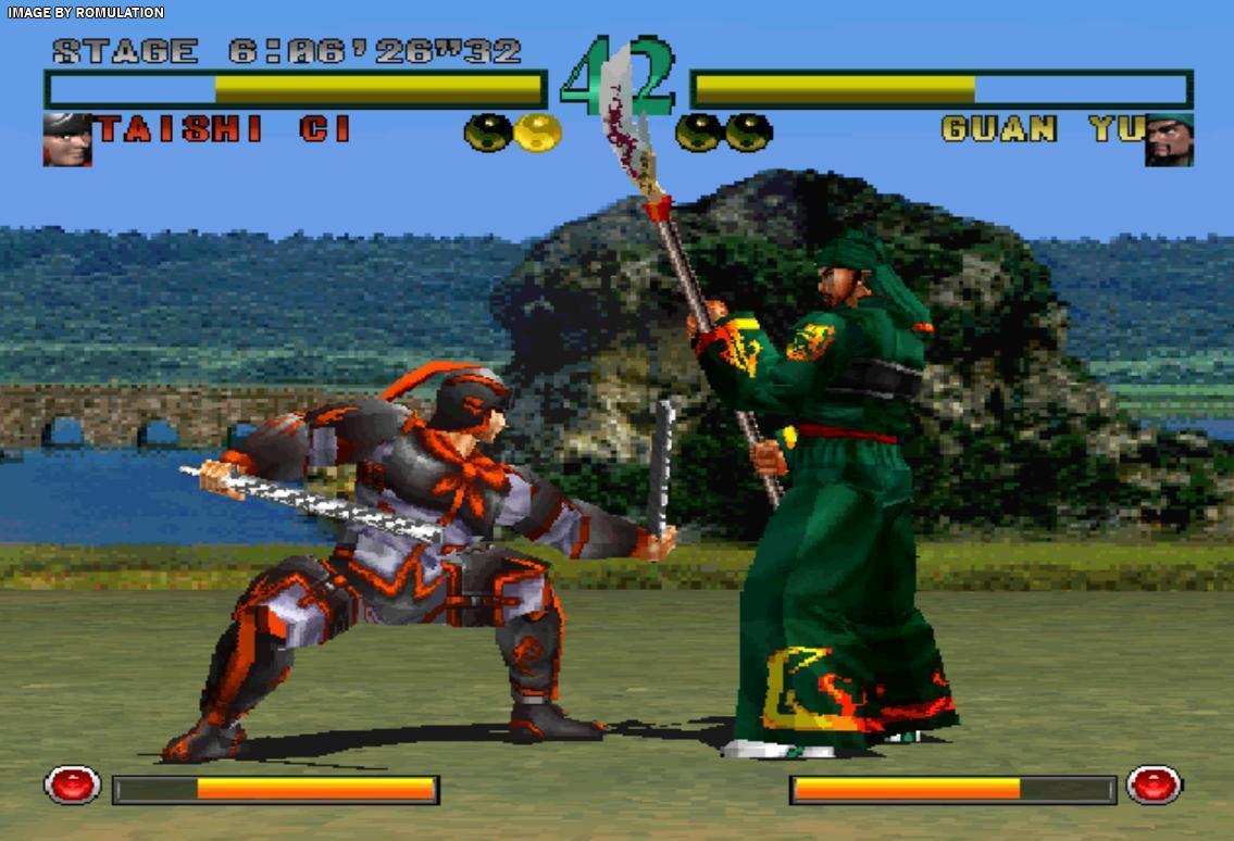 Resultado de imagem para Dynasty Warriors (PS1)