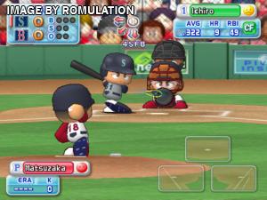 MLB Power Pros for Wii screenshot