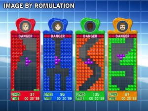 Tetris Party Deluxe for Wii screenshot
