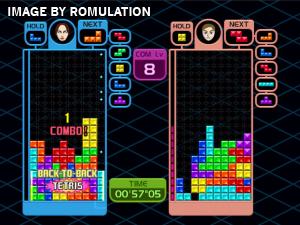 Tetris Party Deluxe for Wii screenshot