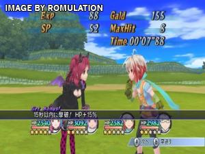 Tales of Graces for Wii screenshot